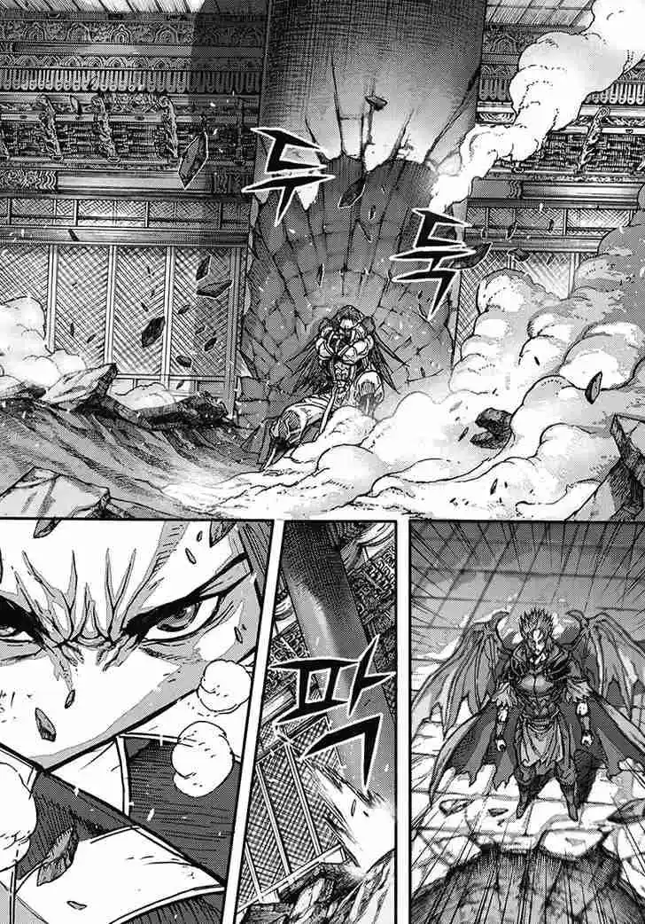 King Of Hell - Capítulo 360 - Página 11 - LectorTMOo