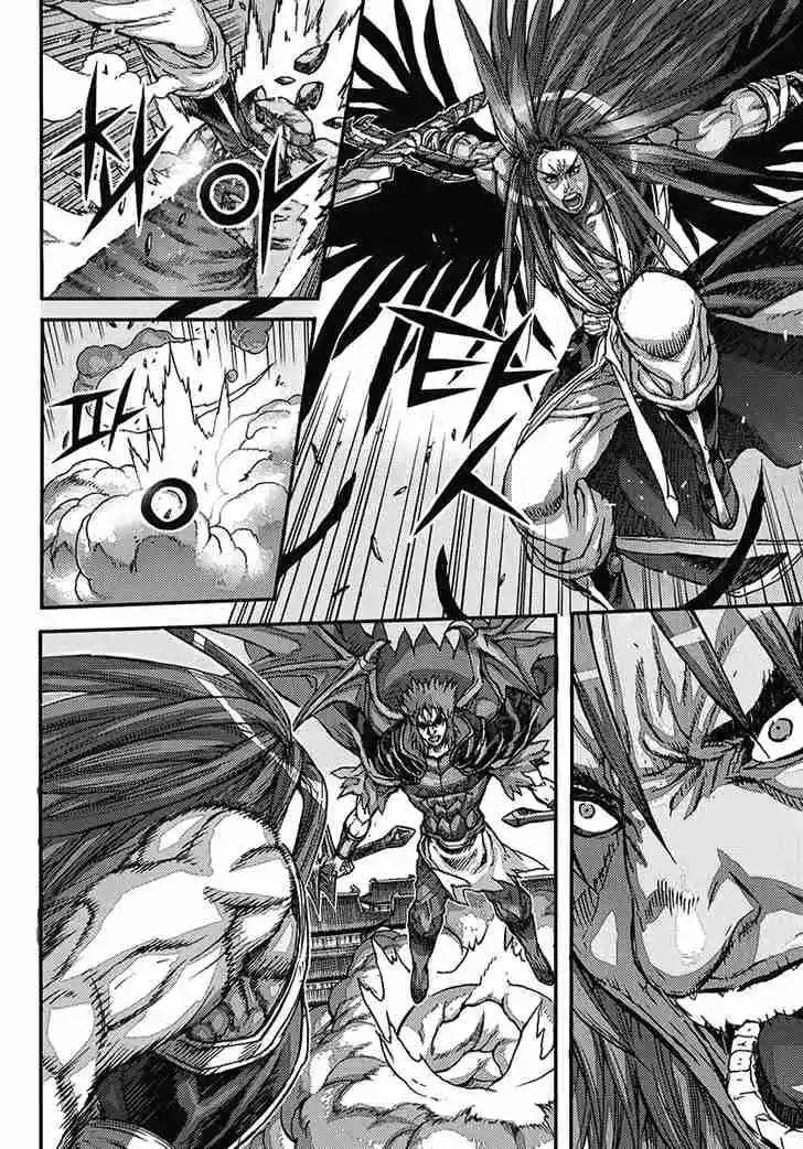 King Of Hell - Capítulo 360 - Página 38 - LectorTMOo