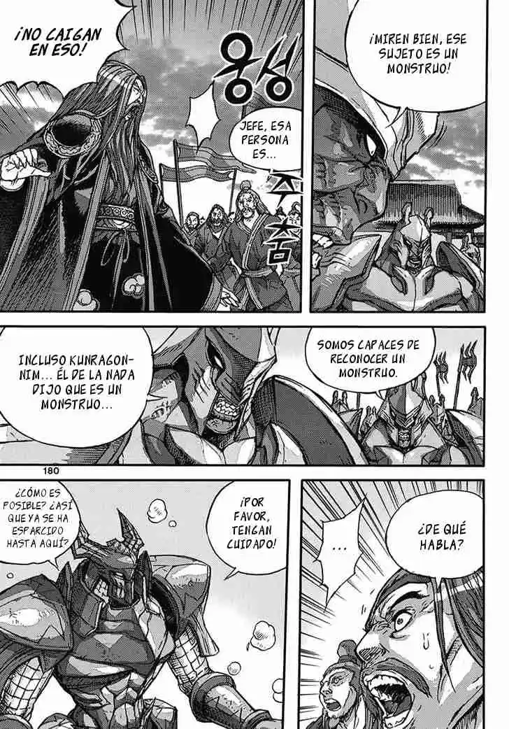 King Of Hell - Capítulo 360 - Página 71 - LectorTMOo