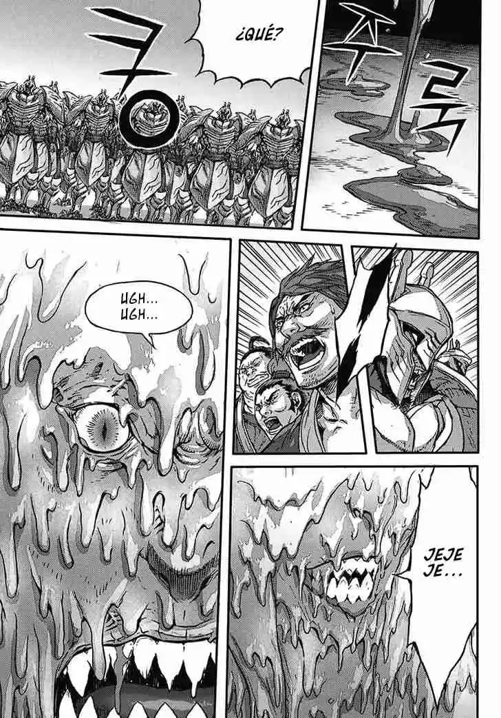 King Of Hell - Capítulo 360 - Página 77 - LectorTMOo