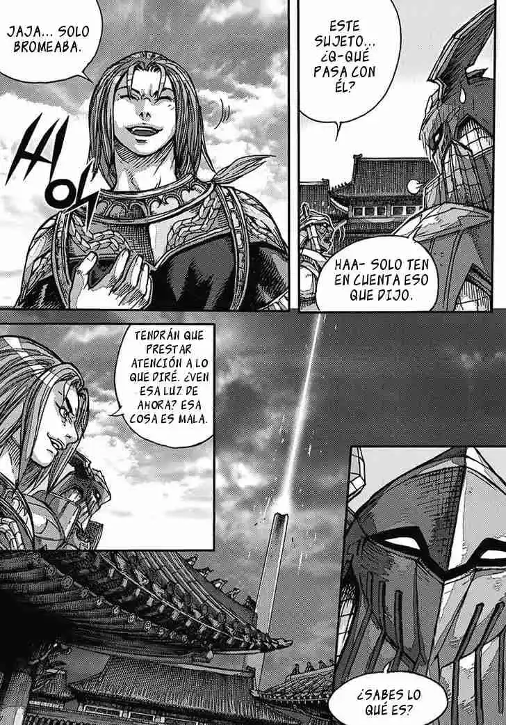 King Of Hell - Capítulo 361 - Página 21 - LectorTMOo