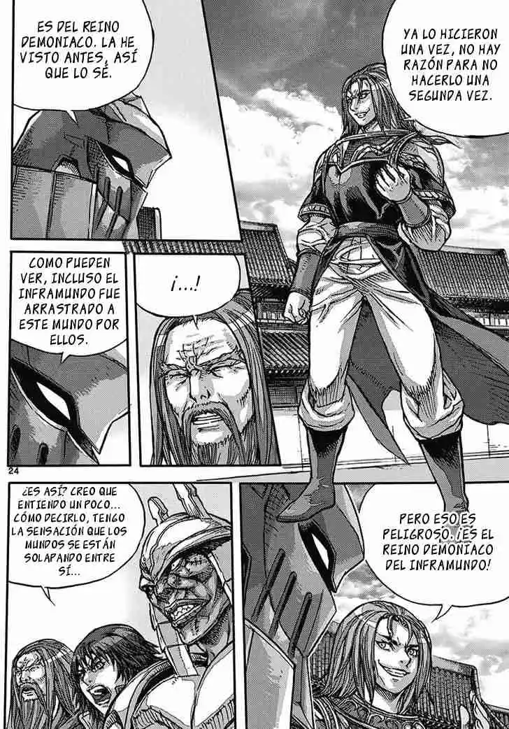 King Of Hell - Capítulo 361 - Página 23 - LectorTMOo
