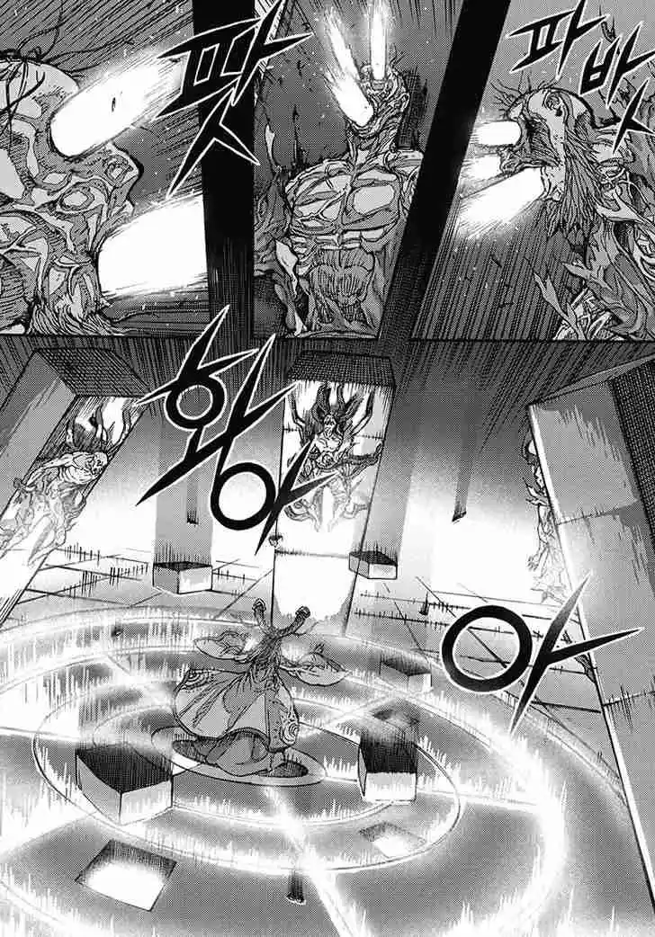 King Of Hell - Capítulo 362 - Página 17 - LectorTMOo