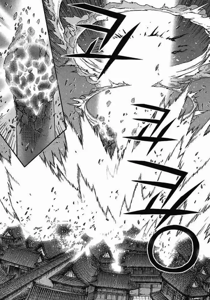 King Of Hell - Capítulo 362 - Página 19 - LectorTMOo
