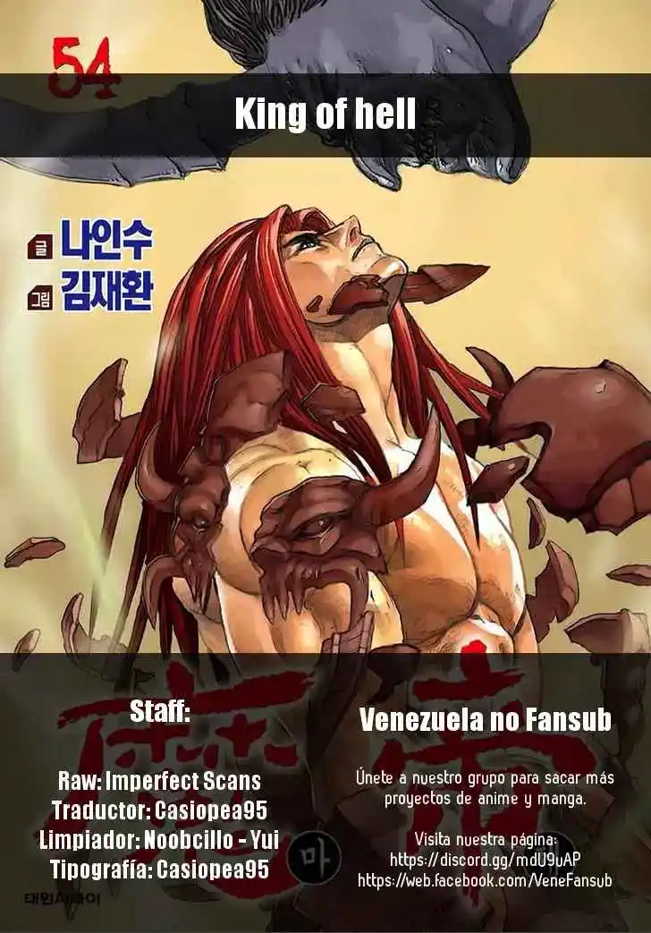 King Of Hell - Capítulo 362 - Página 35 - LectorTMOo