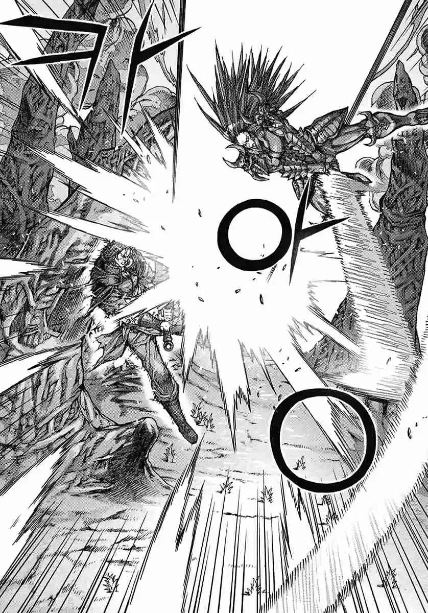 King Of Hell - Capítulo 363 - Página 4 - LectorTMOo