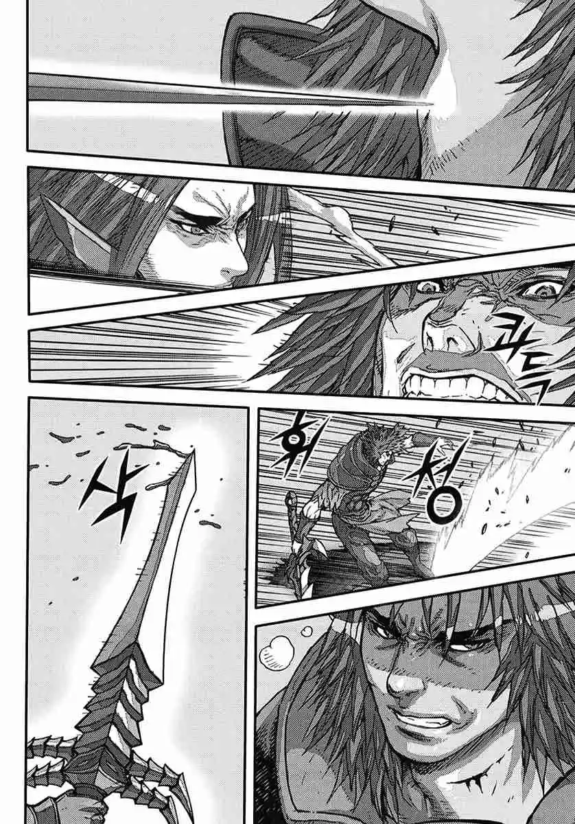 King Of Hell - Capítulo 363 - Página 9 - LectorTMOo