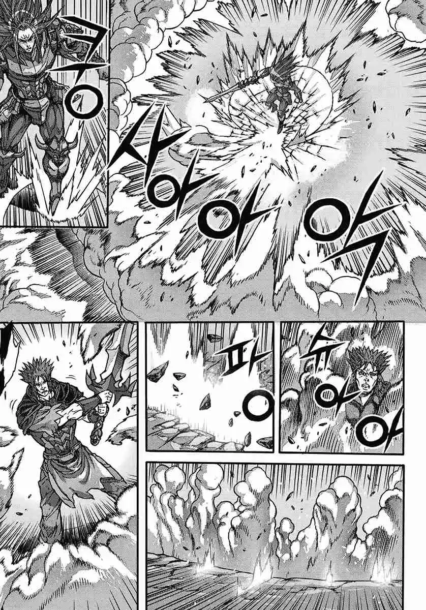 King Of Hell - Capítulo 363 - Página 12 - LectorTMOo