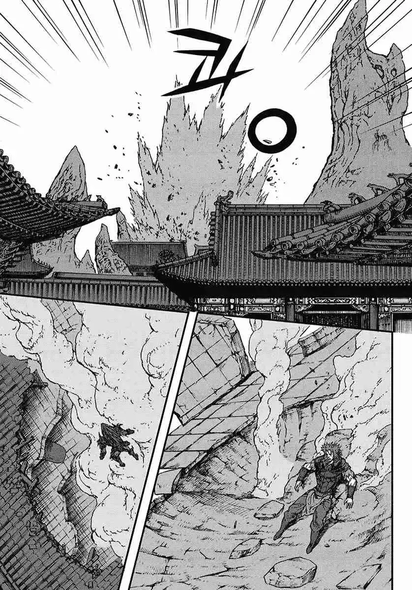 King Of Hell - Capítulo 364 - Página 24 - LectorTMOo