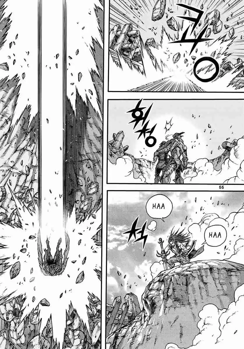 King Of Hell - Capítulo 367 - Página 23 - LectorTMOo