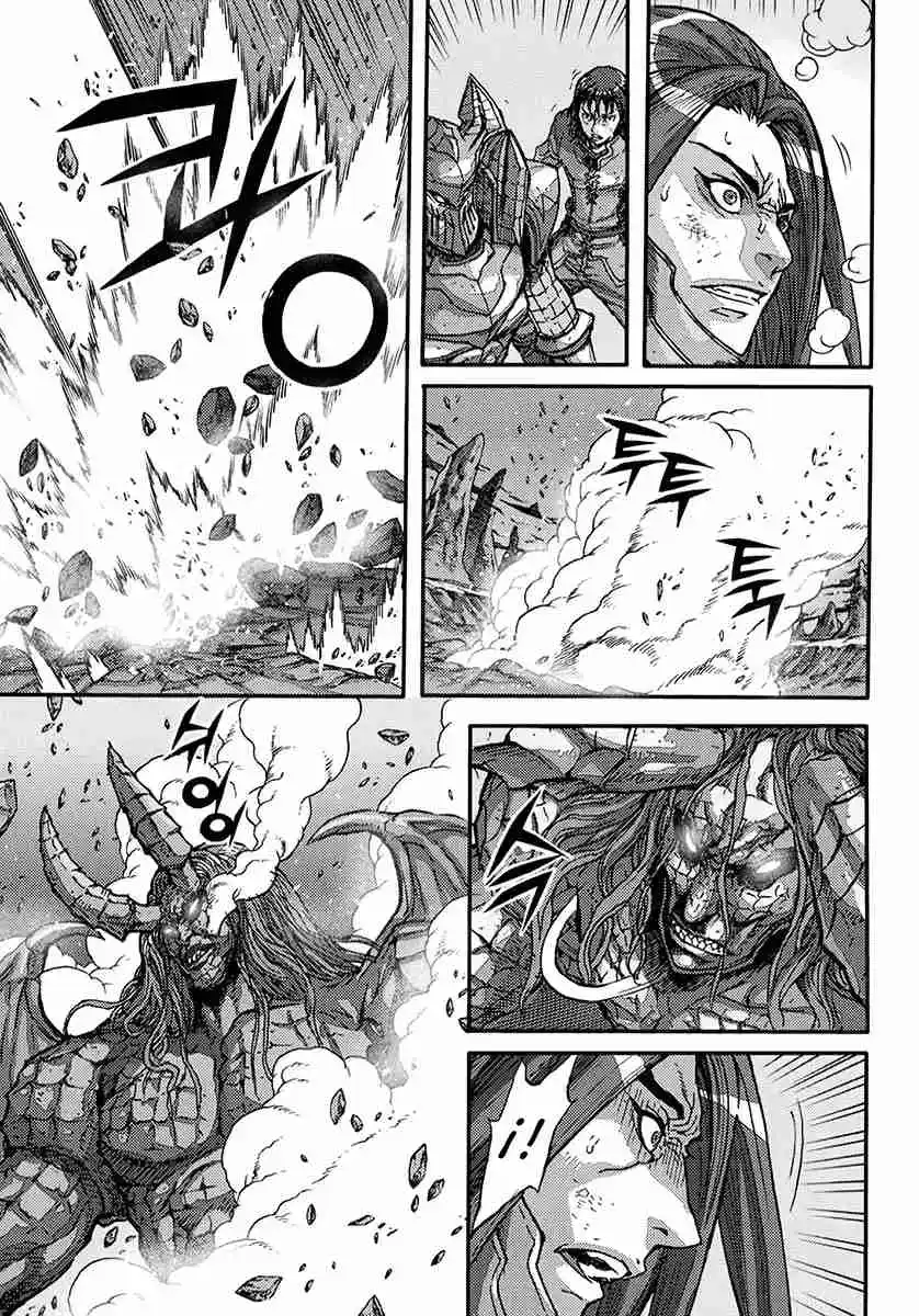 King Of Hell - Capítulo 368 - Página 4 - LectorTMOo