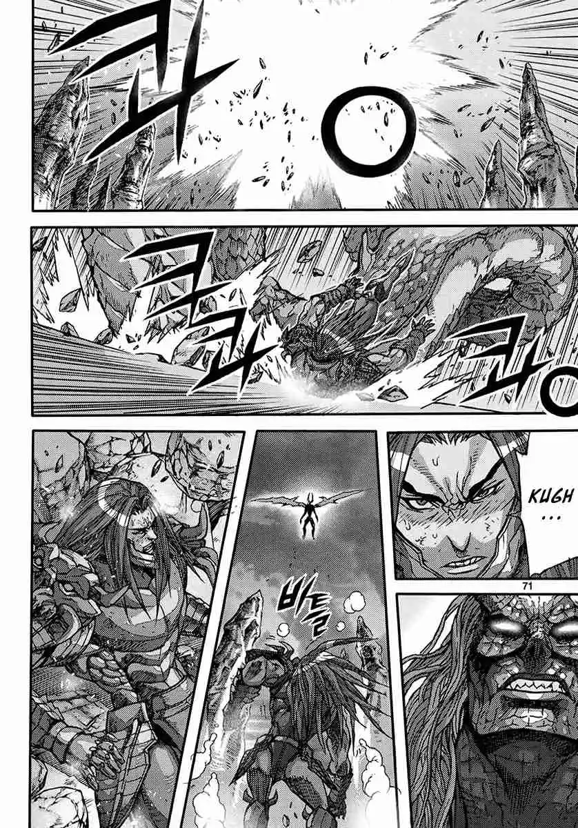 King Of Hell - Capítulo 368 - Página 7 - LectorTMOo