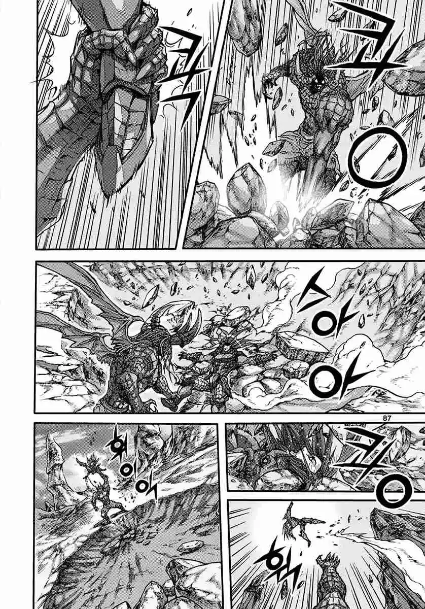 King Of Hell - Capítulo 368 - Página 23 - LectorTMOo