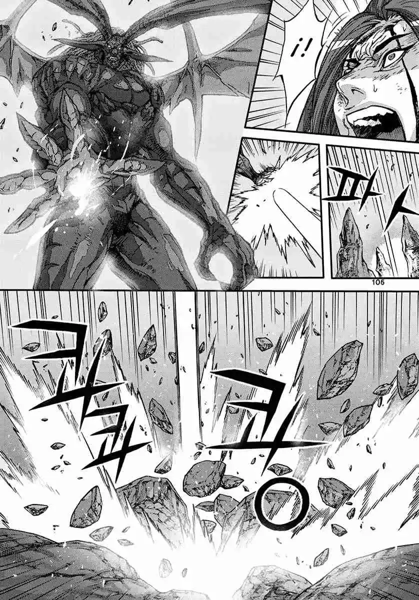 King Of Hell - Capítulo 369 - Página 13 - LectorTMOo
