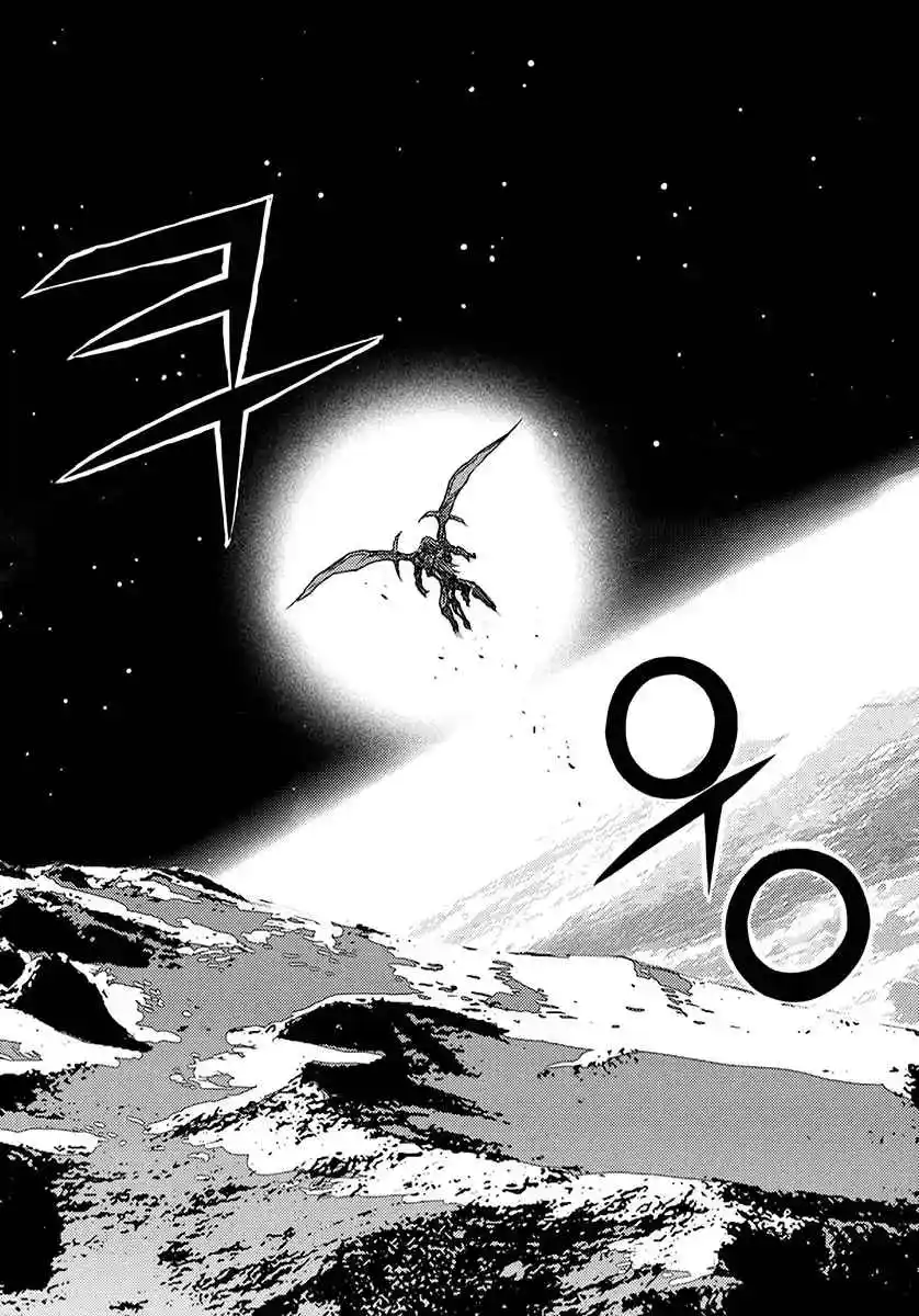 King Of Hell - Capítulo 370 - Página 16 - LectorTMOo