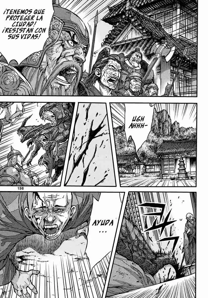 King Of Hell - Capítulo 370 - Página 20 - LectorTMOo