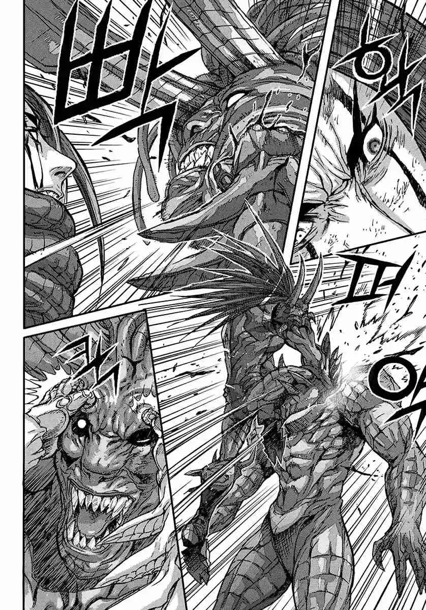 King Of Hell - Capítulo 370 - Página 27 - LectorTMOo
