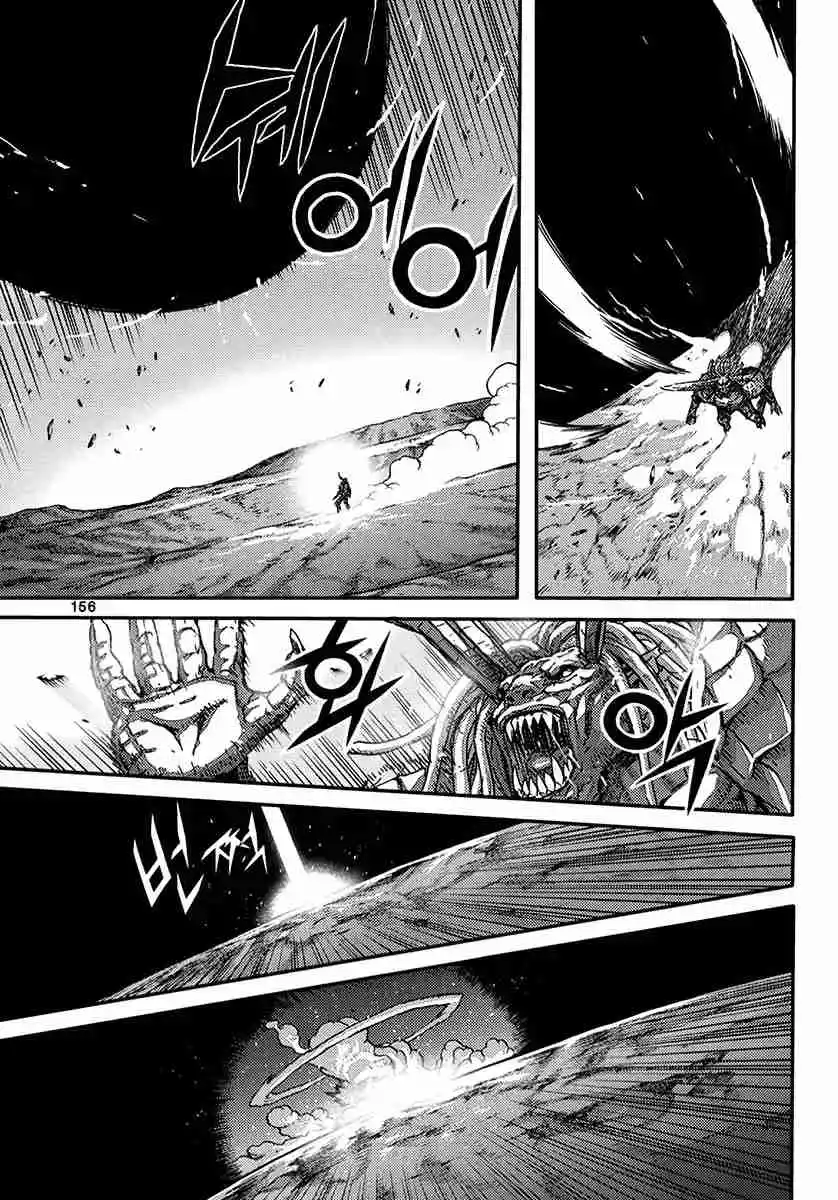 King Of Hell - Capítulo 370 - Página 40 - LectorTMOo
