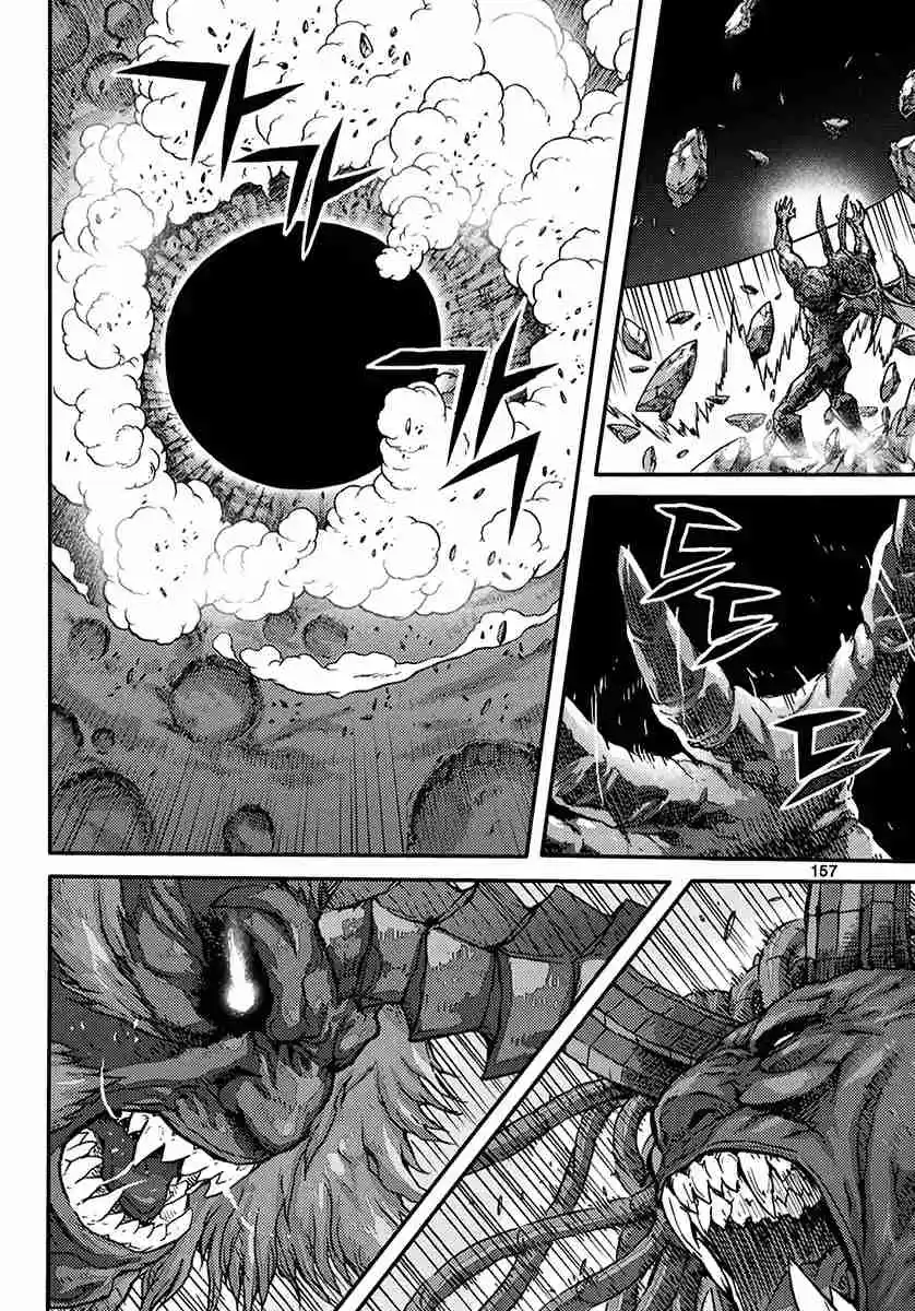 King Of Hell - Capítulo 370 - Página 41 - LectorTMOo