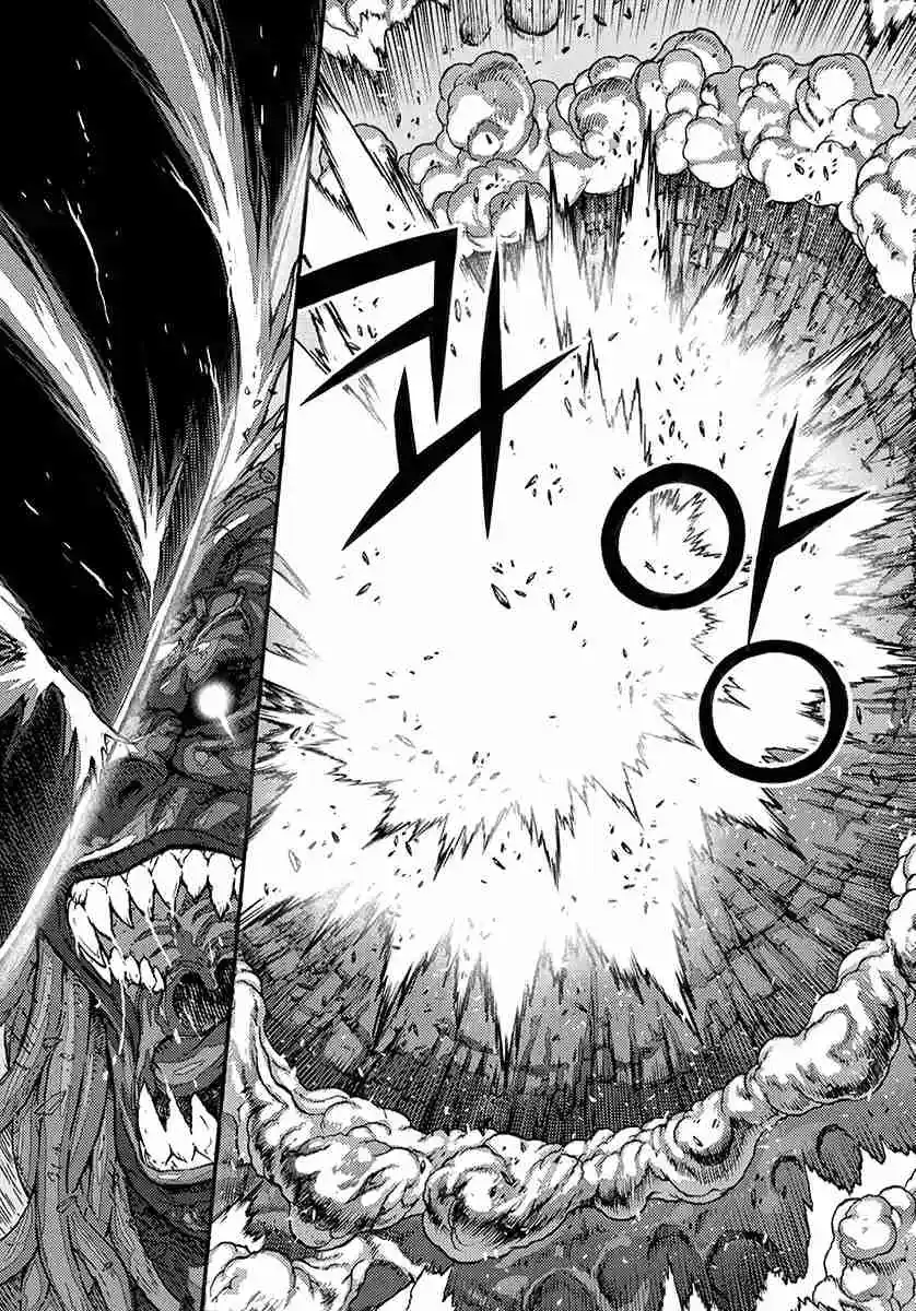 King Of Hell - Capítulo 370 - Página 47 - LectorTMOo