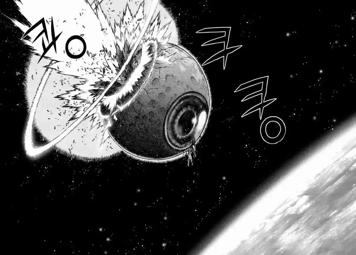 King Of Hell - Capítulo 370 - Página 58 - LectorTMOo