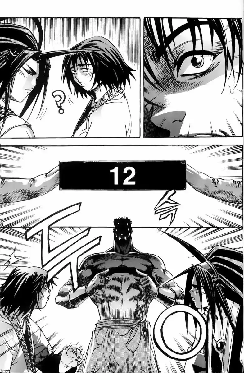 King Of Hell - Capítulo 38 - Página 13 - LectorTMOo