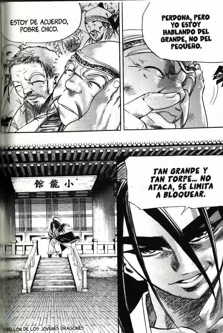 King Of Hell - Capítulo 39 - Página 12 - LectorTMOo