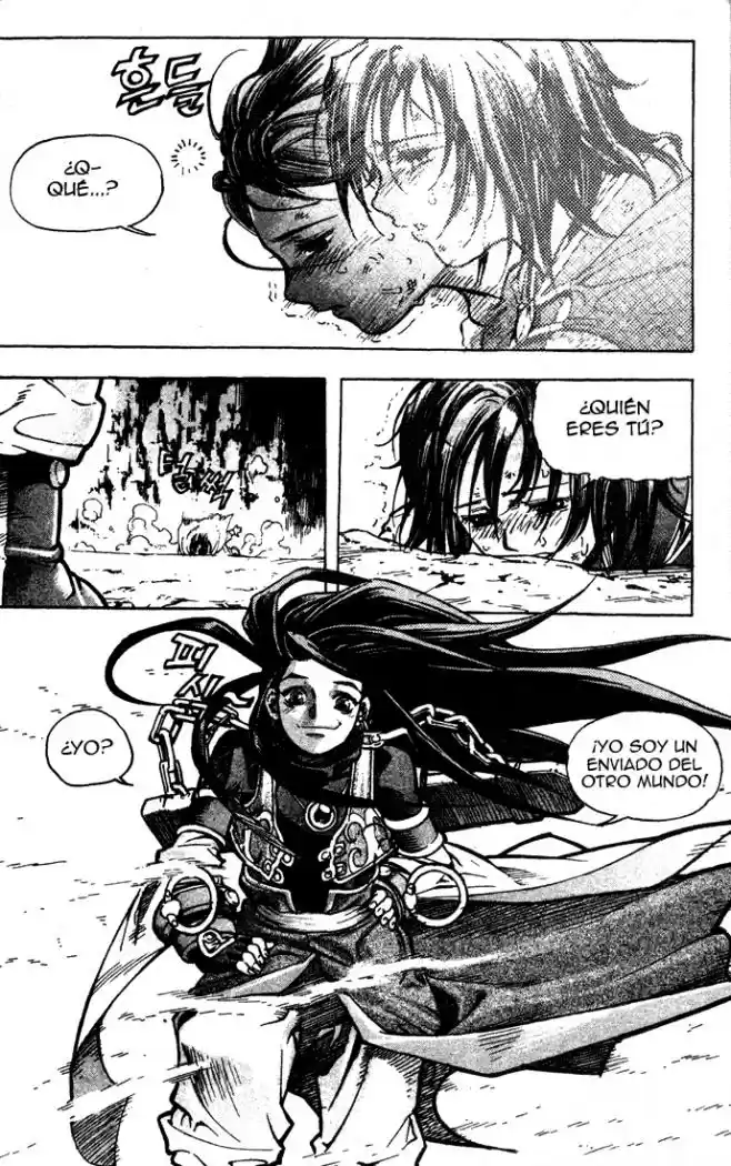 King Of Hell - Capítulo 4 - Página 12 - LectorTMOo