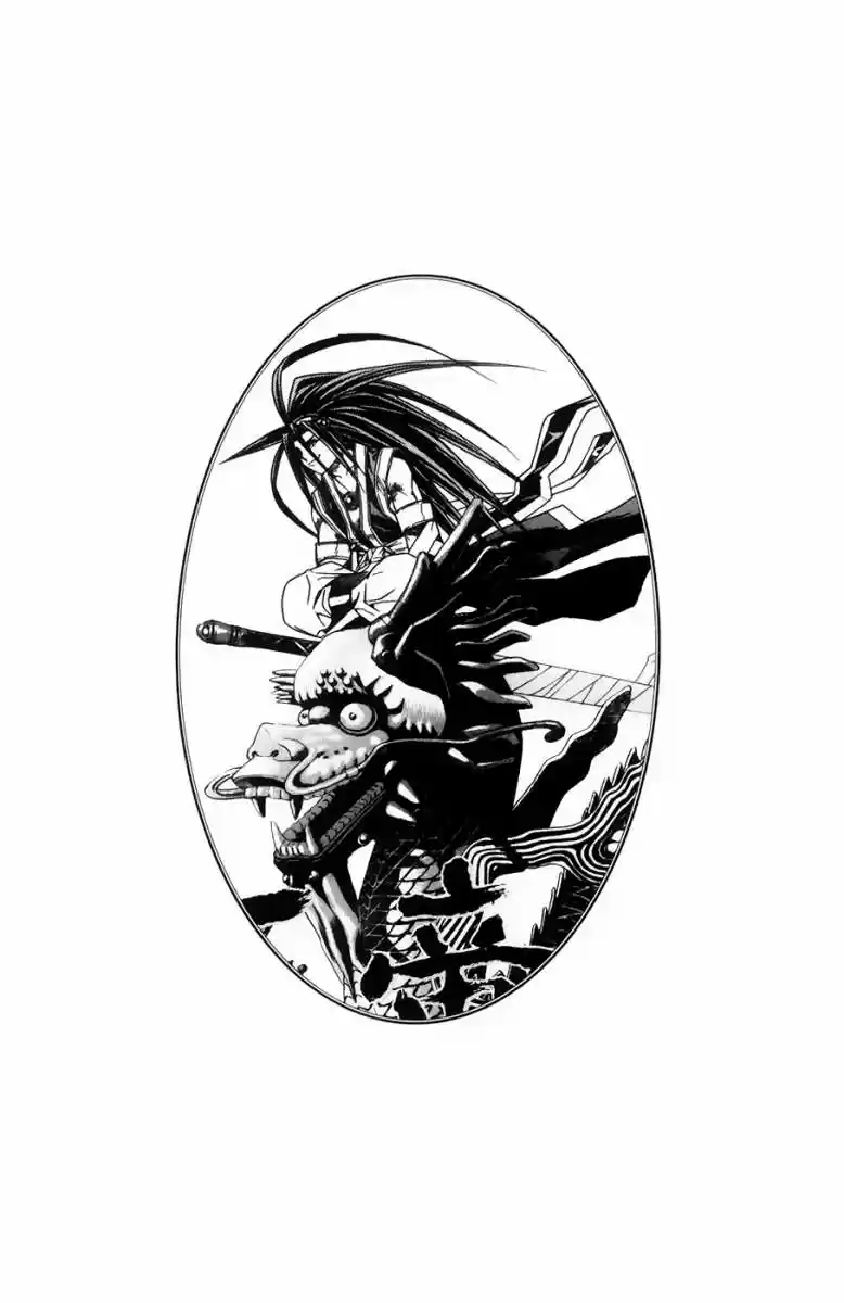 King Of Hell - Capítulo 46 - Página 2 - LectorTMOo