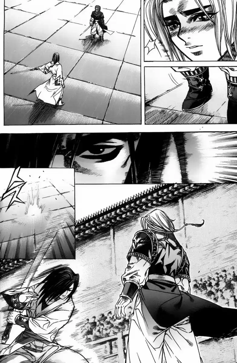 King Of Hell - Capítulo 46 - Página 11 - LectorTMOo