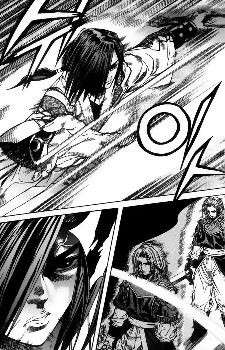 King Of Hell - Capítulo 46 - Página 12 - LectorTMOo