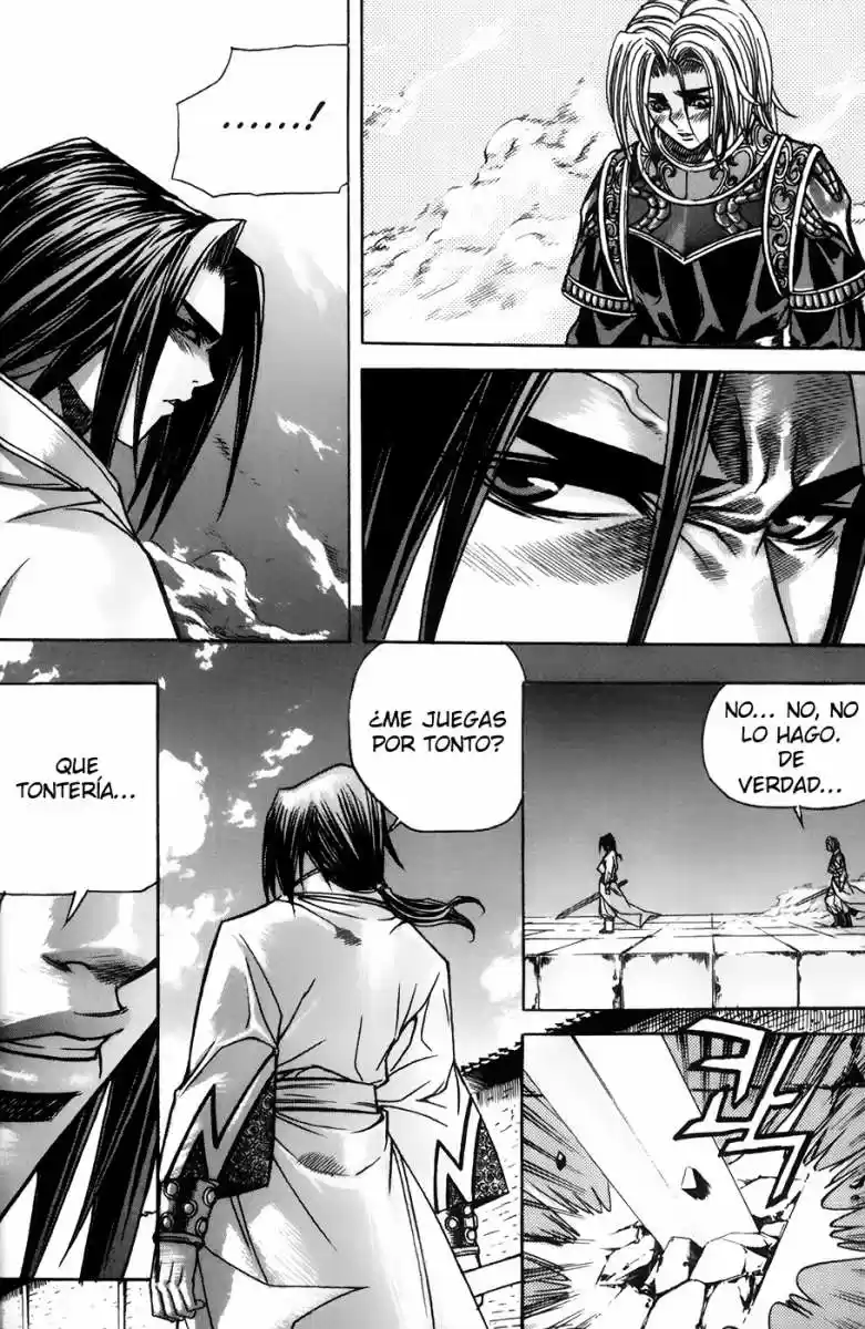 King Of Hell - Capítulo 47 - Página 6 - LectorTMOo
