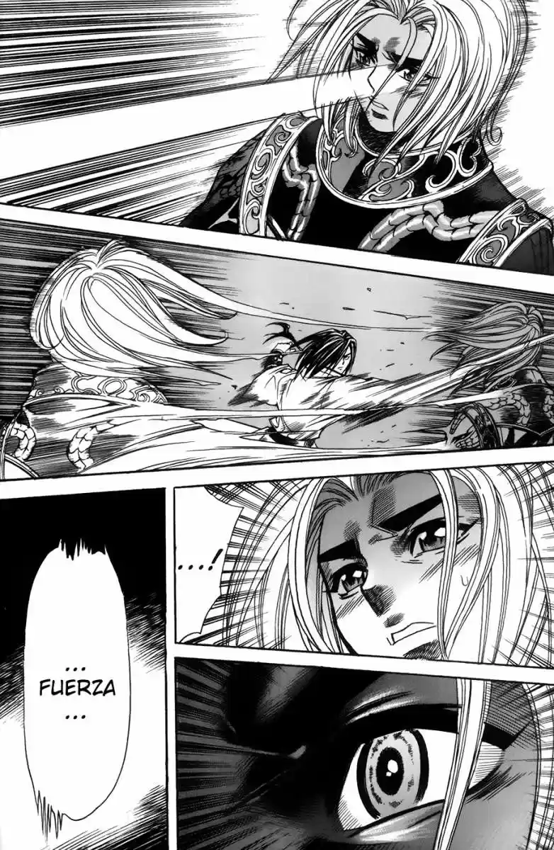 King Of Hell - Capítulo 47 - Página 12 - LectorTMOo