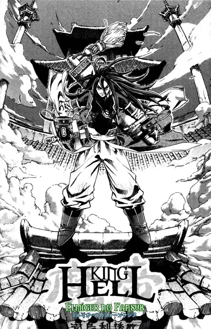 King Of Hell - Capítulo 5 - Página 1 - LectorTMOo