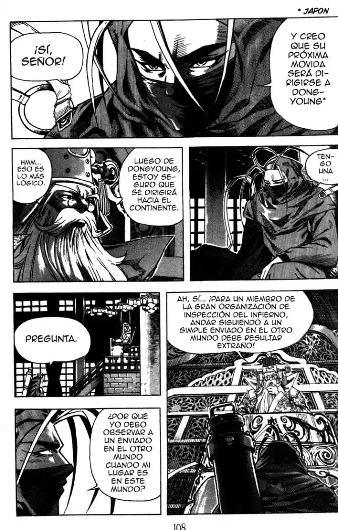 King Of Hell - Capítulo 5 - Página 23 - LectorTMOo