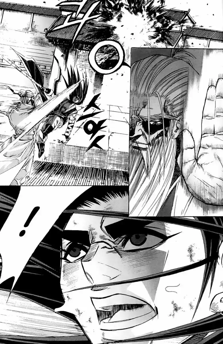 King Of Hell - Capítulo 50 - Página 13 - LectorTMOo