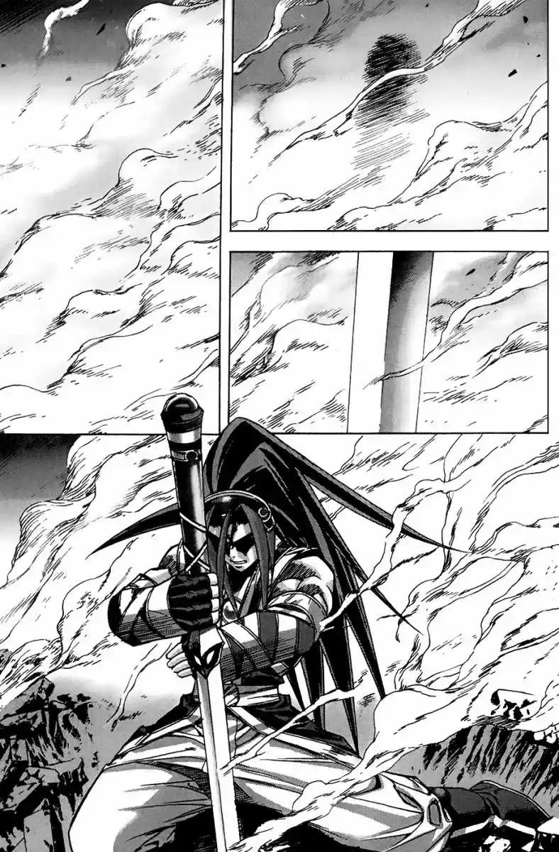 King Of Hell - Capítulo 50 - Página 15 - LectorTMOo