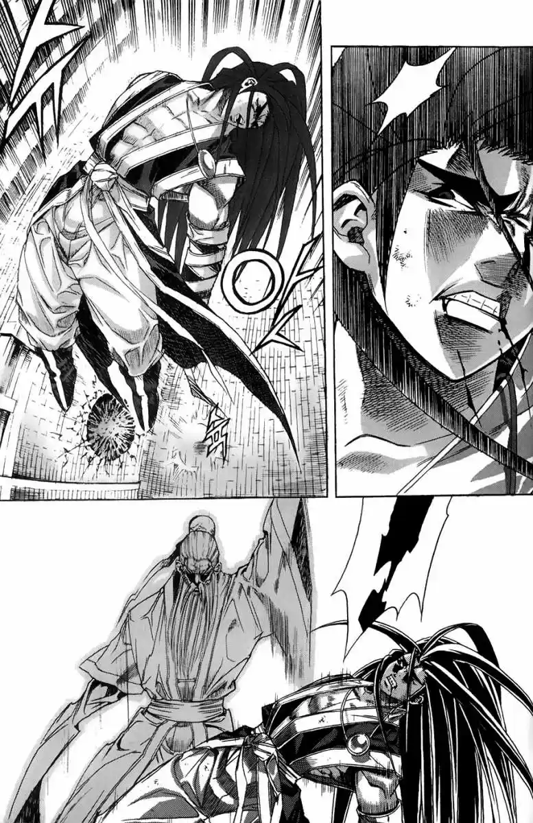 King Of Hell - Capítulo 52 - Página 13 - LectorTMOo