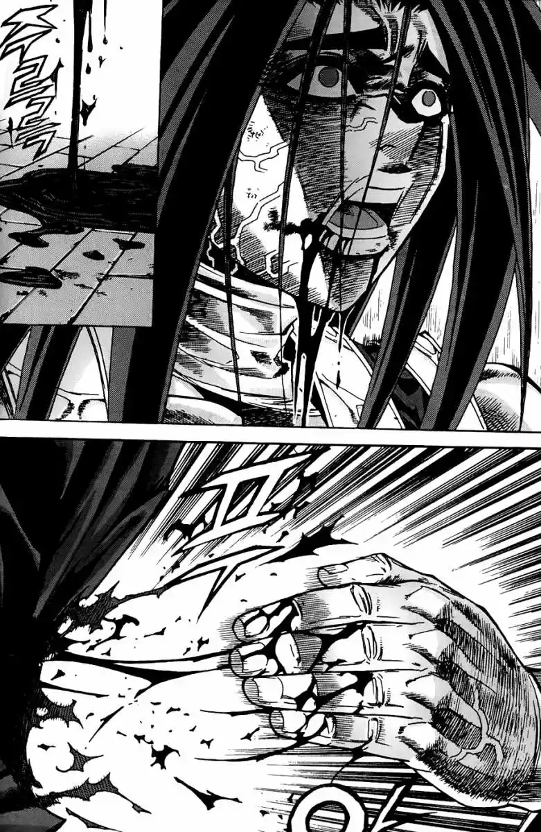 King Of Hell - Capítulo 54 - Página 4 - LectorTMOo
