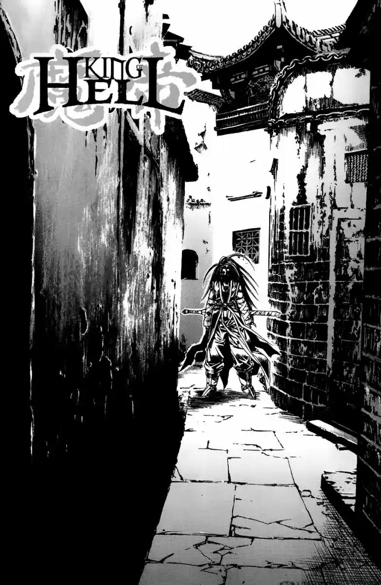 King Of Hell - Capítulo 55 - Página 2 - LectorTMOo