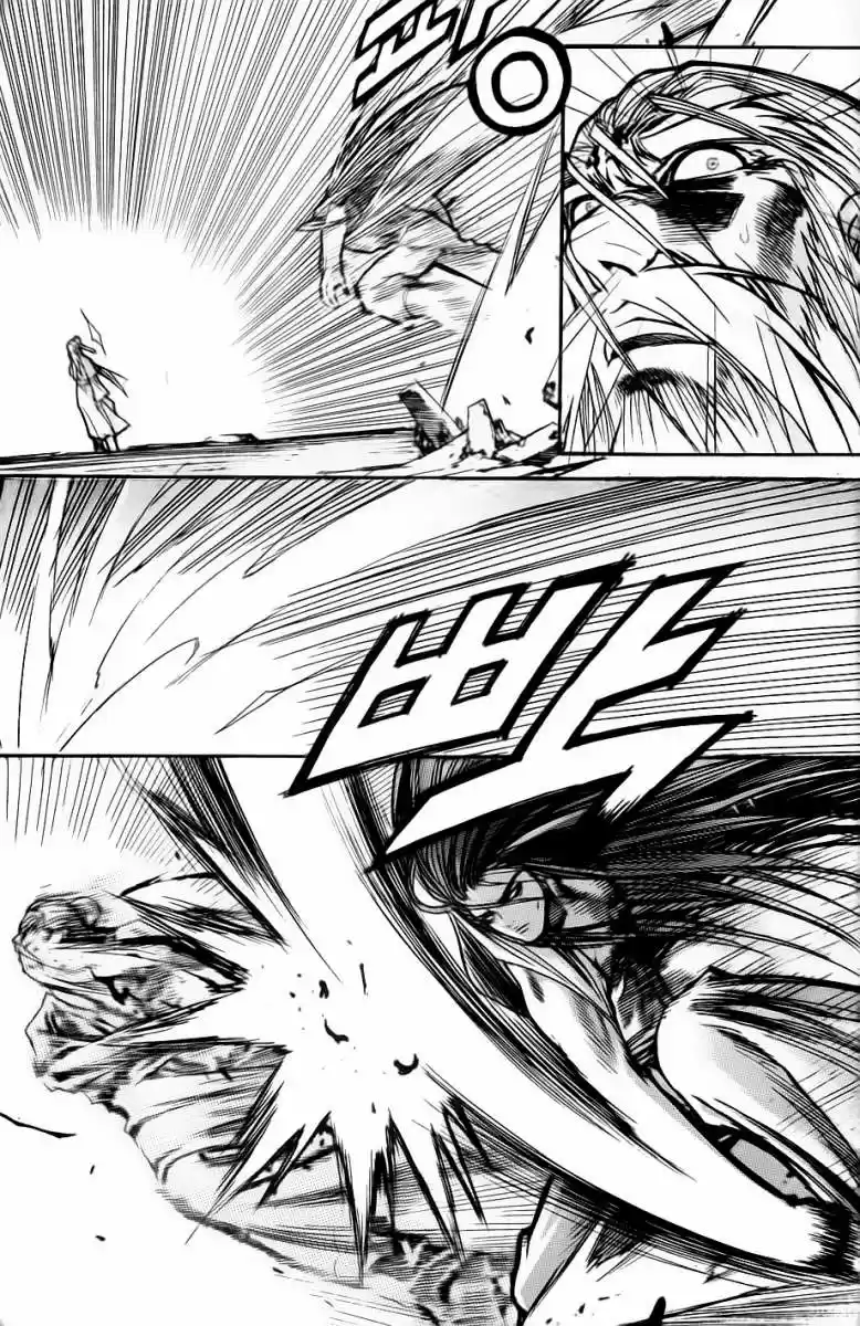 King Of Hell - Capítulo 56 - Página 17 - LectorTMOo