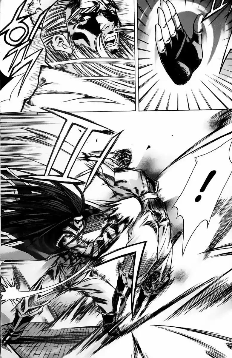 King Of Hell - Capítulo 56 - Página 25 - LectorTMOo