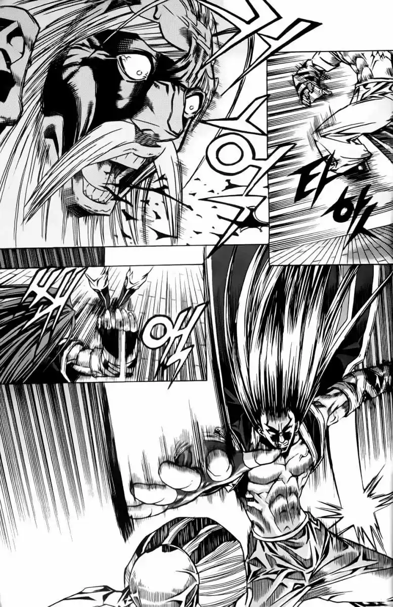 King Of Hell - Capítulo 57 - Página 3 - LectorTMOo