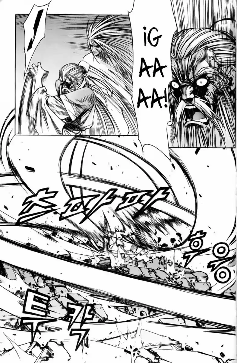 King Of Hell - Capítulo 57 - Página 11 - LectorTMOo