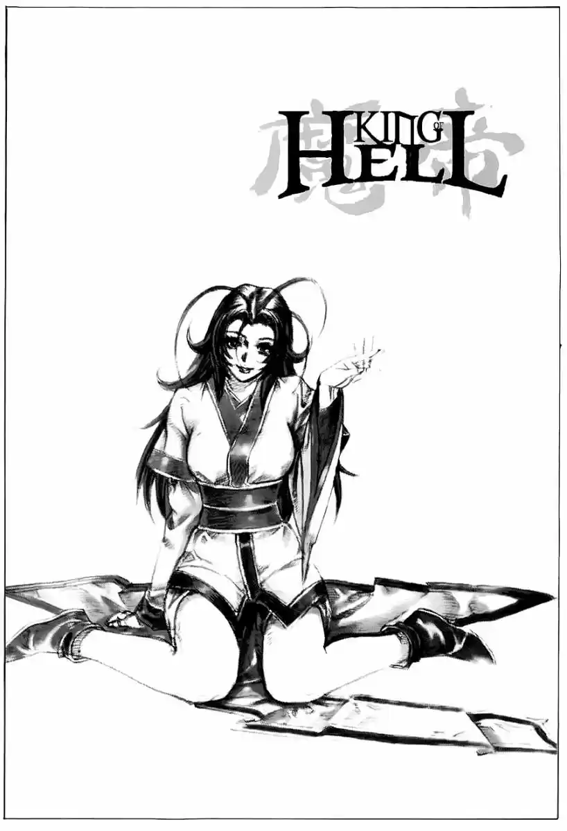 King Of Hell - Capítulo 59 - Página 2 - LectorTMOo