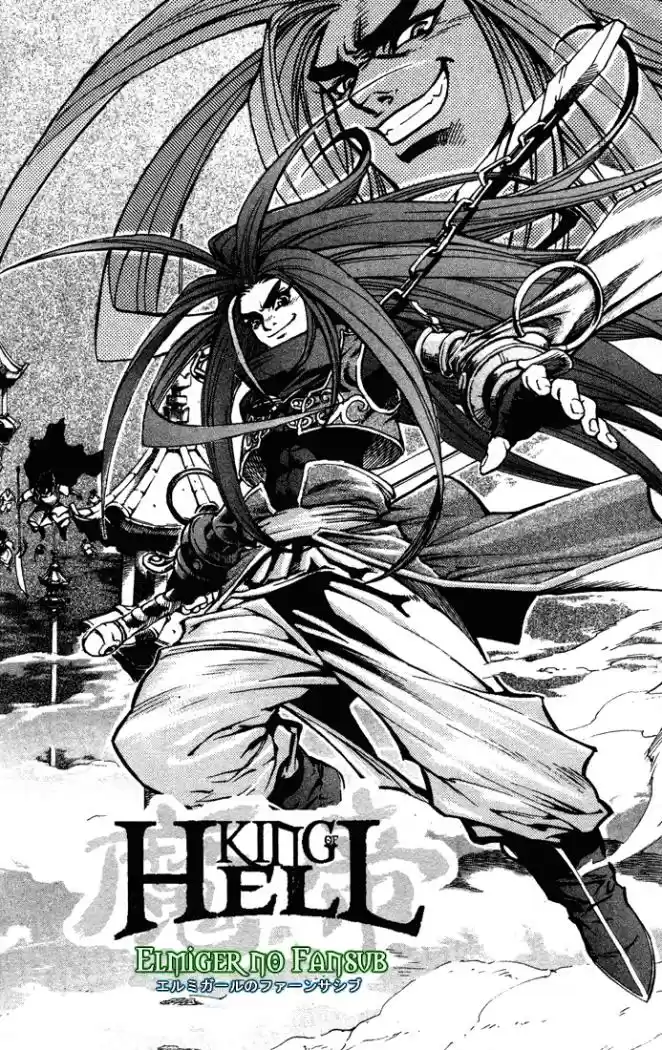King Of Hell - Capítulo 6 - Página 1 - LectorTMOo