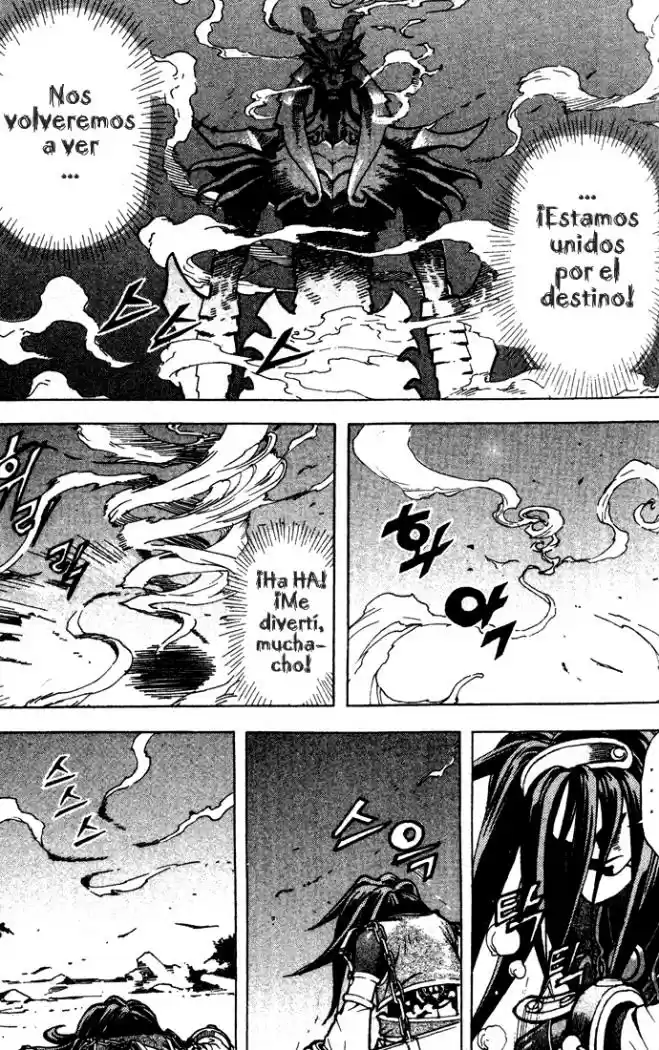 King Of Hell - Capítulo 6 - Página 13 - LectorTMOo