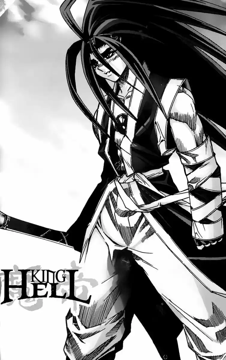 King Of Hell - Capítulo 63 - Página 2 - LectorTMOo