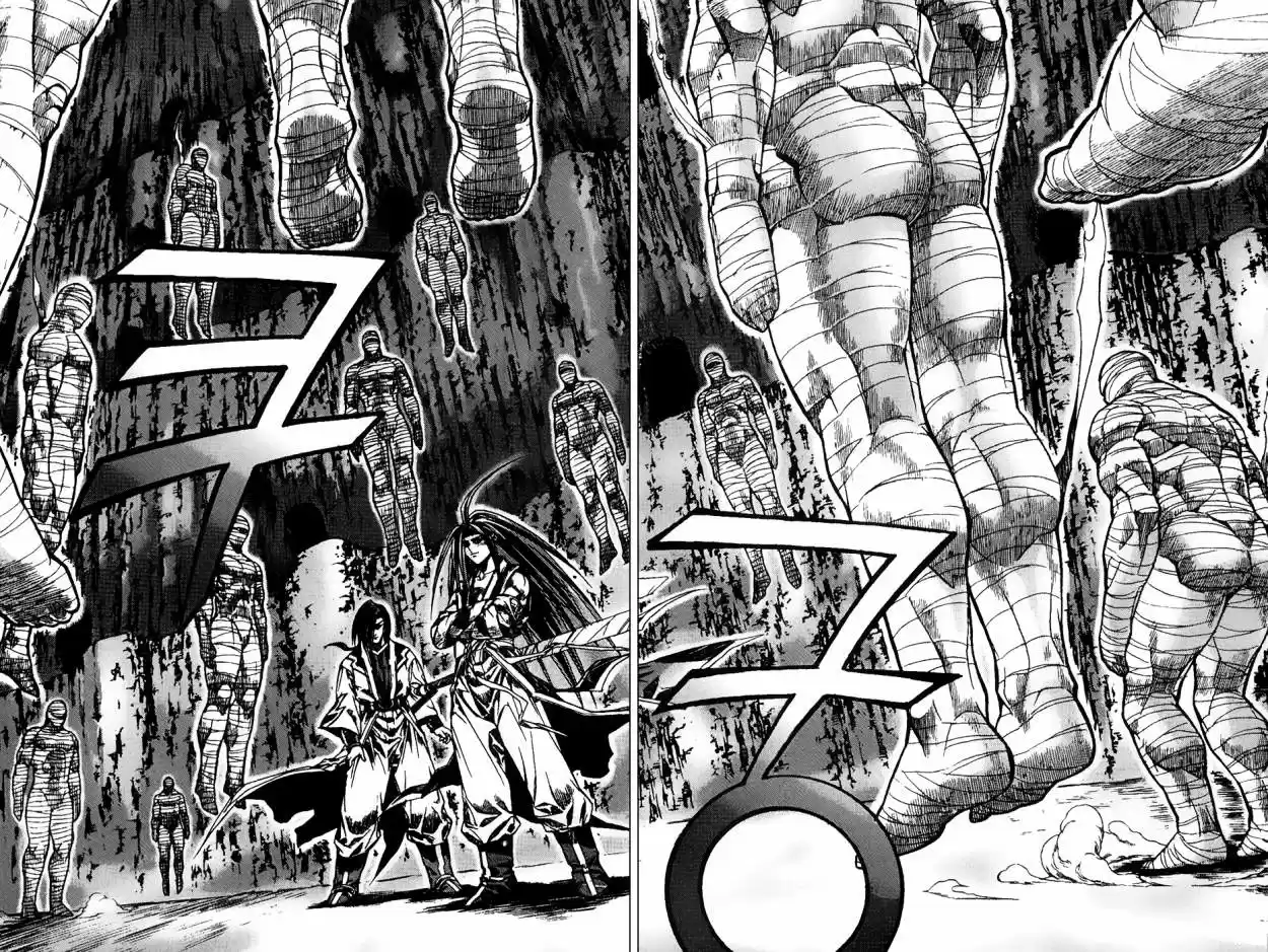 King Of Hell - Capítulo 67 - Página 5 - LectorTMOo
