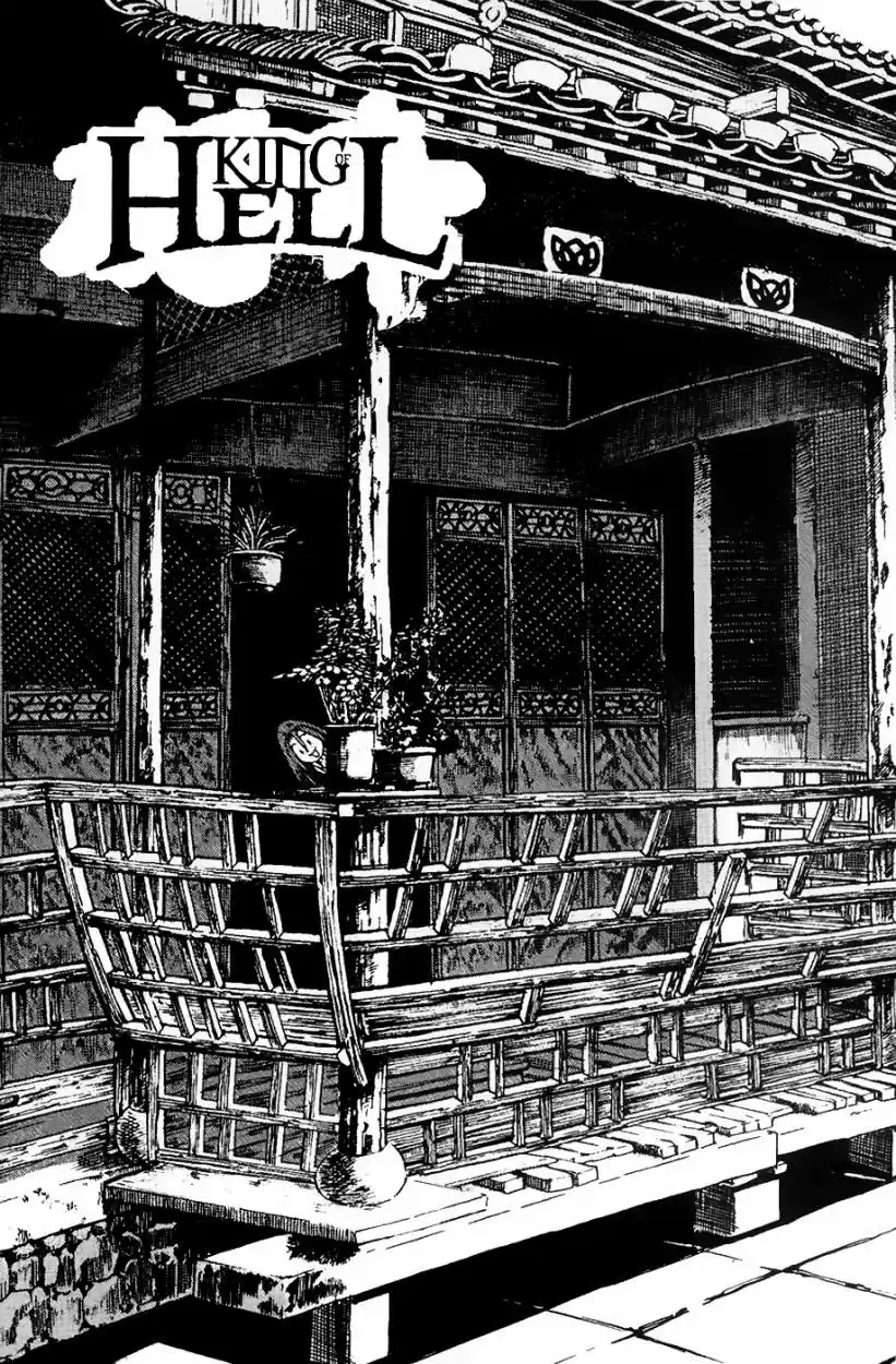 King Of Hell - Capítulo 69 - Página 2 - LectorTMOo